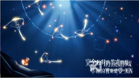 光遇国际服版本手游合集