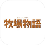 牧场物语switch美版