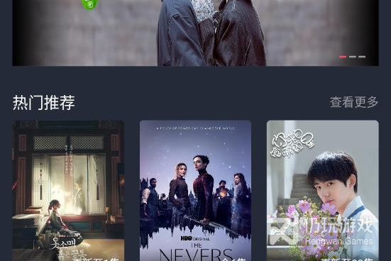 和怪兽影视同款的手机软件合集