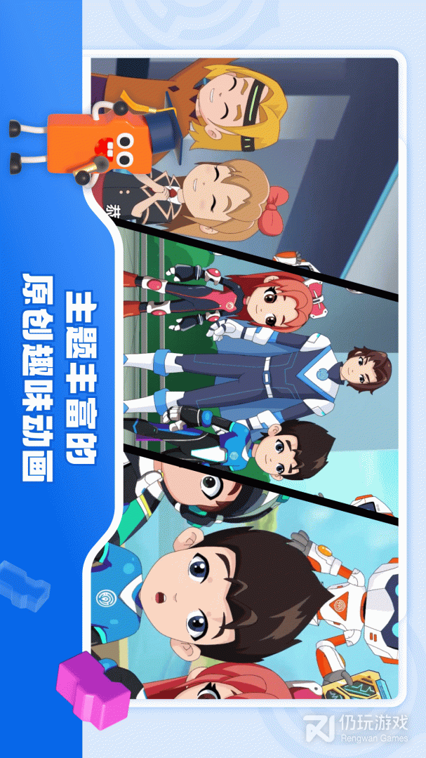 核桃软硬件编程最新版