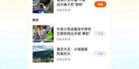 免费看我的七个绝色姐姐短剧的手机软件合集