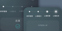 完全免费的智能导航手机软件合集