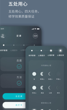 好用不占内存的导航手机软件合集