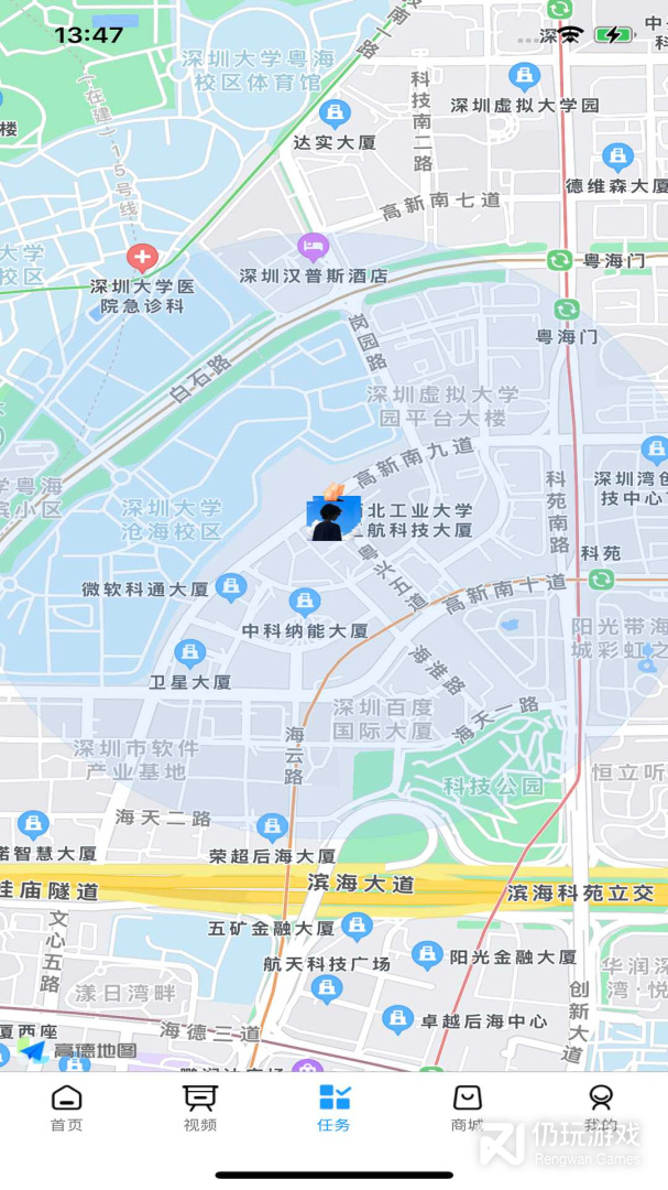 看看宇宙