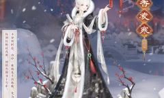 奇迹暖暖寒梅傲雪活动攻略大全