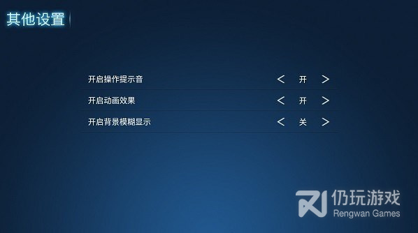 像293视频这样的手机软件合集
