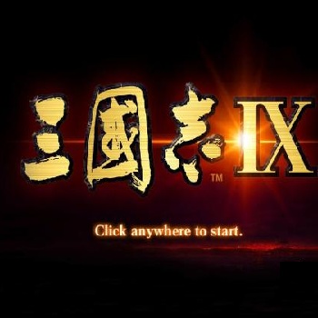 三国志9日版