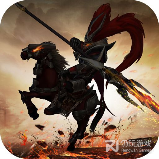 三国战