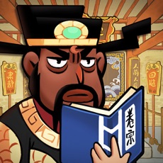 大人饶命啊红包版