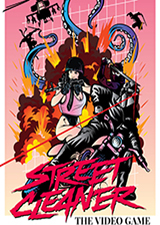 街道清洁工电子游戏