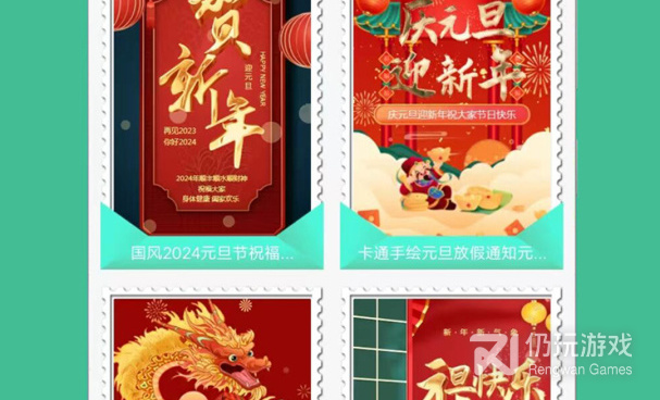 手机在线制作仿真病历证明手机软件合集