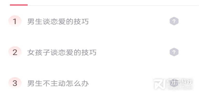 秋葵视频所有版本手机软件合集