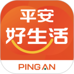 平安好生活最新版
