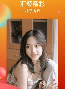 跟糖心直播相似的手机软件合集