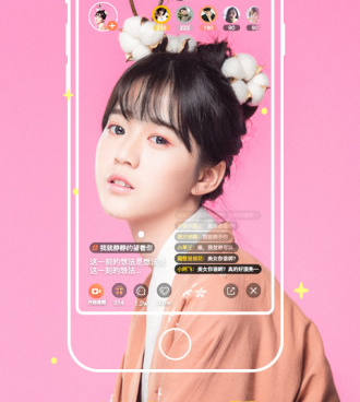 美婚网所有版本手机软件合集