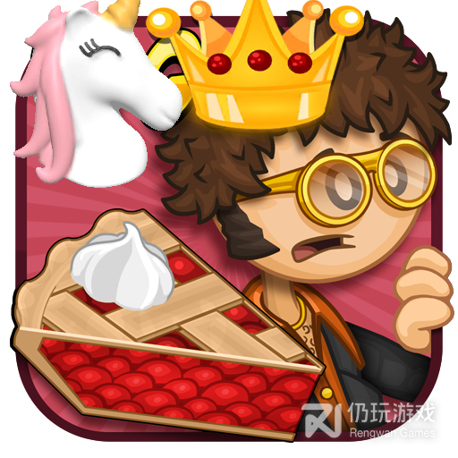 老爹烘培店制作