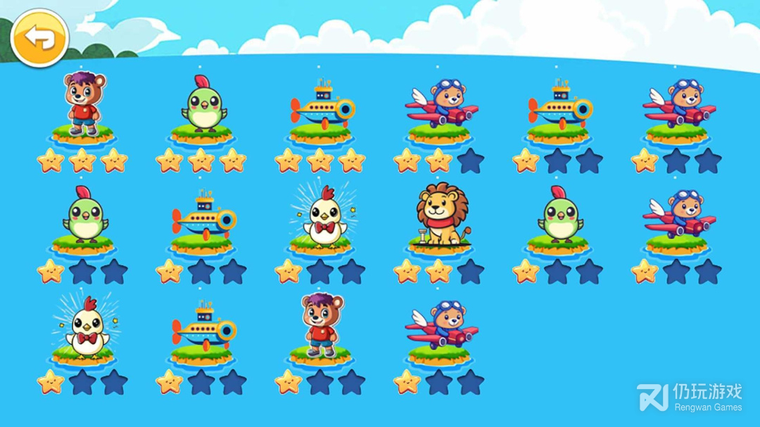 宝宝全脑开发K1