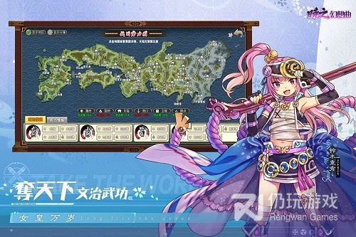 和时之幻想曲同款的手游合集