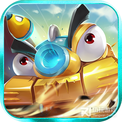 坦克大决战360版