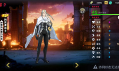 一拳超人正义执行闪光弗莱士阵容搭配一览