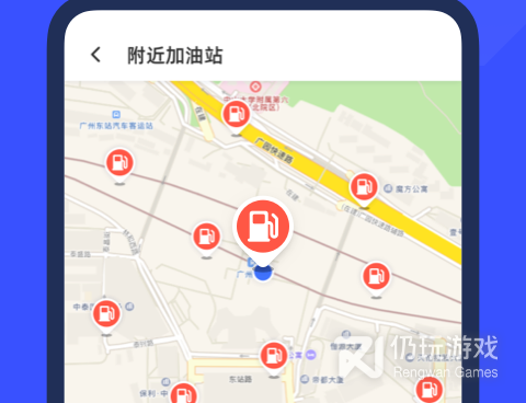 实用不花钱的查违章手机软件合集