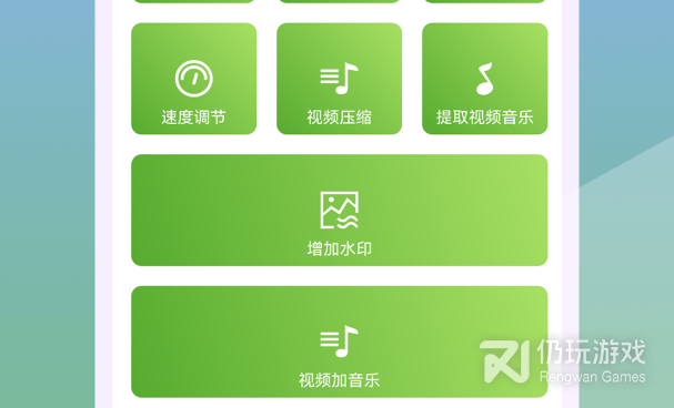 文件合并手机软件合集