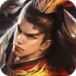 乱世枭雄果盘版