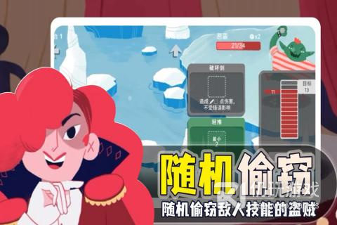 骰子地下城所有版本手游合集