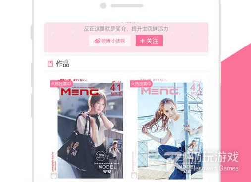 可信赖的摄像摄影手机软件合集