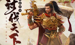 《原始传奇》神兽月灵现身 共同抵御魔军入侵！