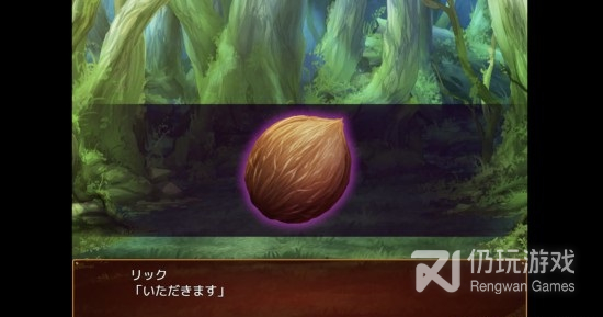 宅男的幻想全CG解锁版
