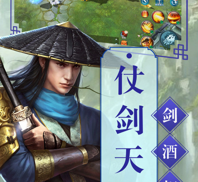 长久稳定的175原始传奇手游合集
