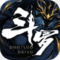 斗罗大陆斗神再临应用宝版