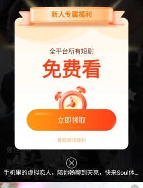 照片隐藏手机软件合集