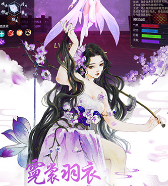 明月传奇手游合集