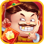 欢喜斗地主（冠军争霸赛）