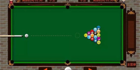 桌球系列手游合集