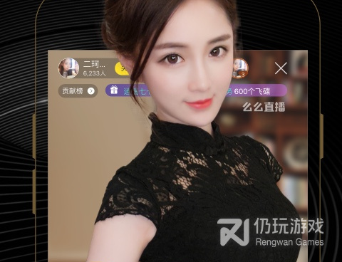 跟月舞直播相似的手机软件合集