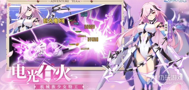 国外热门的休闲冒险手游合集