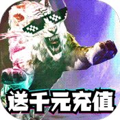 热血千刀斩满v版