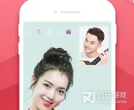 1对1视频交友的手机软件合集