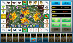 里面有金龟的捕鱼手游合集