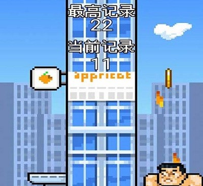 热门不收费的建造城市手游合集