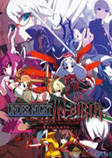 夜下降生ExeLatest