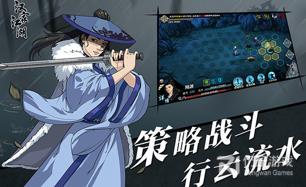 跟花满唐相似的手游合集