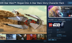 《乐高星战：天行者传奇》新增DLC角色 经典侠盗一号