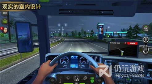 卡车人生手游合集