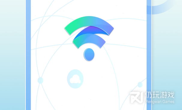 免费一键连接wifi的手机软件合集