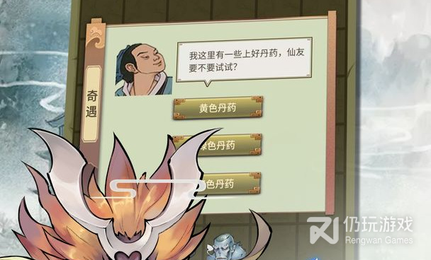 小容量手游合集