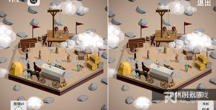 类似壁尻之馆的手游合集